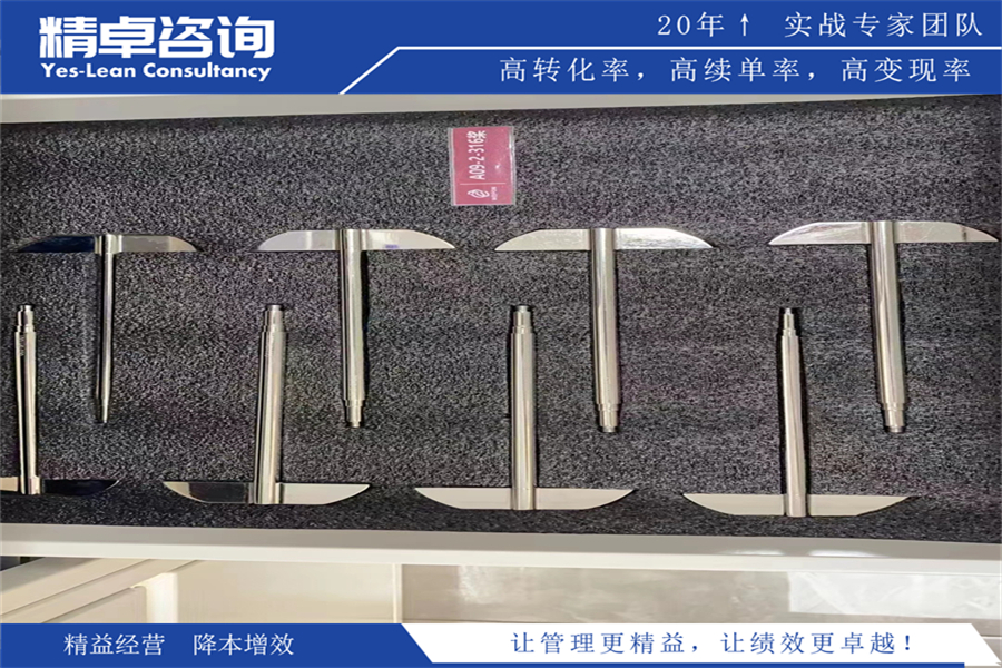 d級凈化車間5S管理方案和內(nèi)容