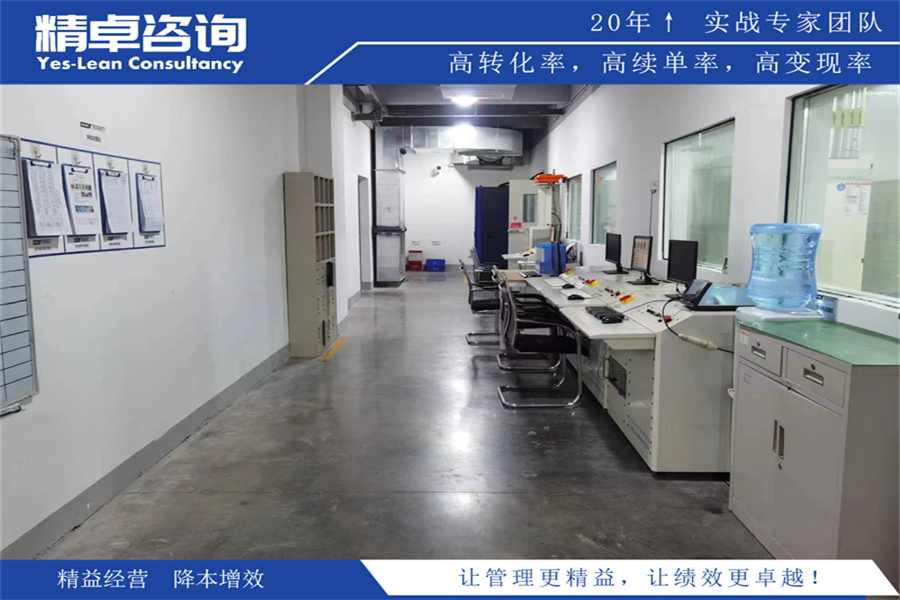 百級無塵車間5S管理方案和內(nèi)容