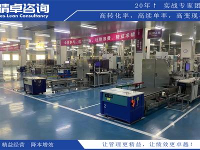 包裝車間5S管理內(nèi)容和標(biāo)準(zhǔn)