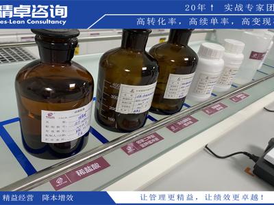 注塑車間5S管理內(nèi)容和標(biāo)準(zhǔn)