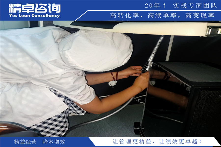 化妝品車間5S管理內(nèi)容和標(biāo)準(zhǔn)