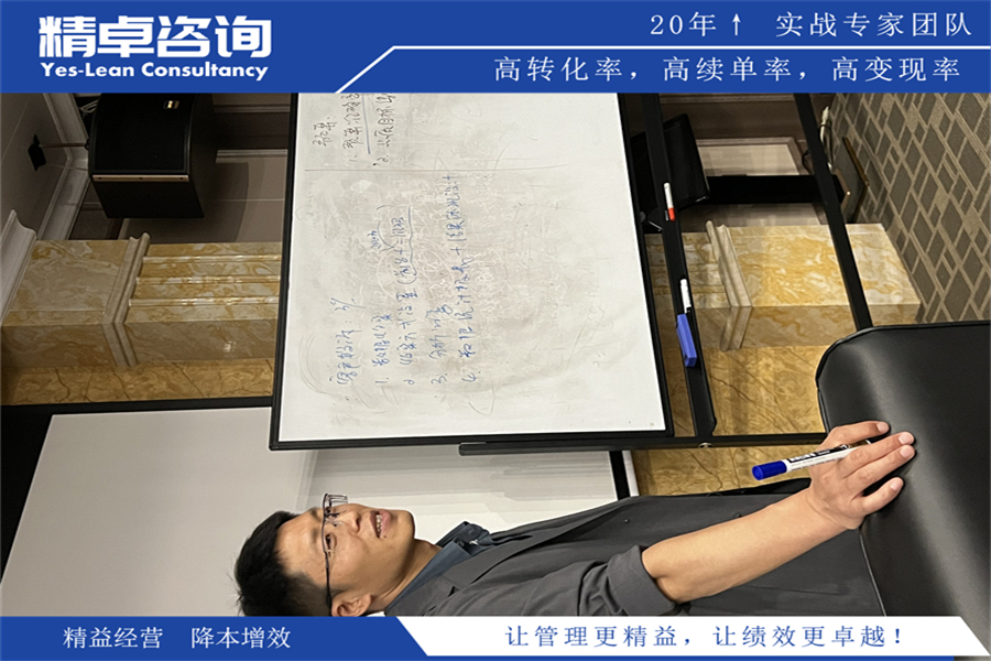 企業(yè)車間5S管理內(nèi)容和標準