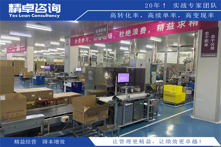 檢修車間5S管理內(nèi)容和標(biāo)準(zhǔn)