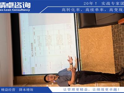 電鍍車(chē)間5S管理內(nèi)容和標(biāo)準(zhǔn)