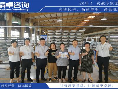 動(dòng)力車(chē)間5S管理內(nèi)容和標(biāo)準(zhǔn)