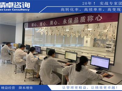 打磨車(chē)間5S管理內(nèi)容和標(biāo)準(zhǔn)