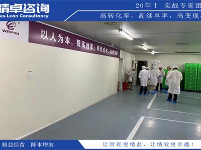 縫紉車(chē)間5S管理內(nèi)容和標(biāo)準(zhǔn)