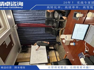 氧化車間5S管理內(nèi)容和標(biāo)準(zhǔn)