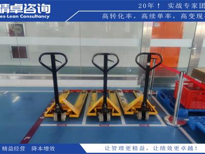 煉鋼車間5S管理內(nèi)容和標(biāo)準(zhǔn)