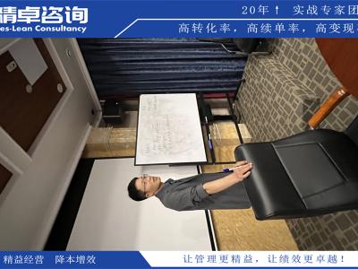 制藥廠車間5S管理內(nèi)容和標(biāo)準(zhǔn)