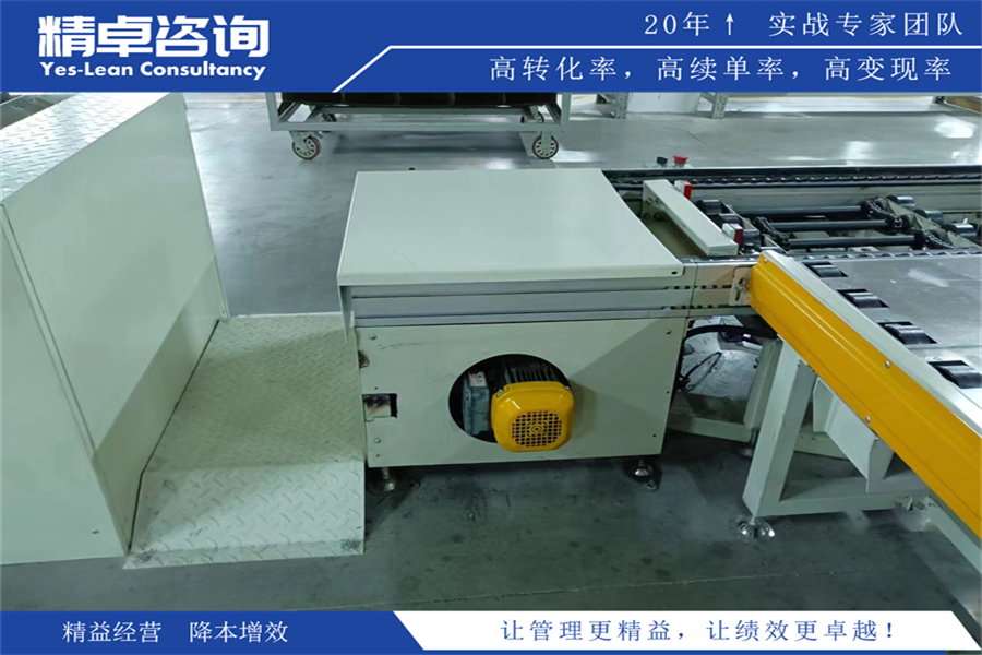 汽修車間5S管理內容和標準