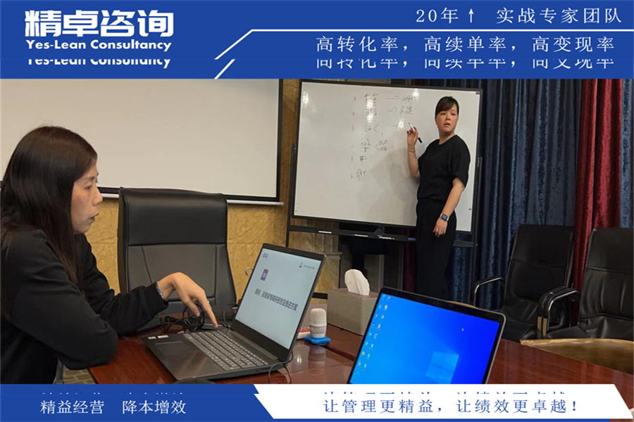 服裝生產(chǎn)<a href=http://m.bjrjxy.com/know/6s/1442.html target=_blank class=infotextkey>車間5S管理內(nèi)容</a>和標(biāo)準(zhǔn)