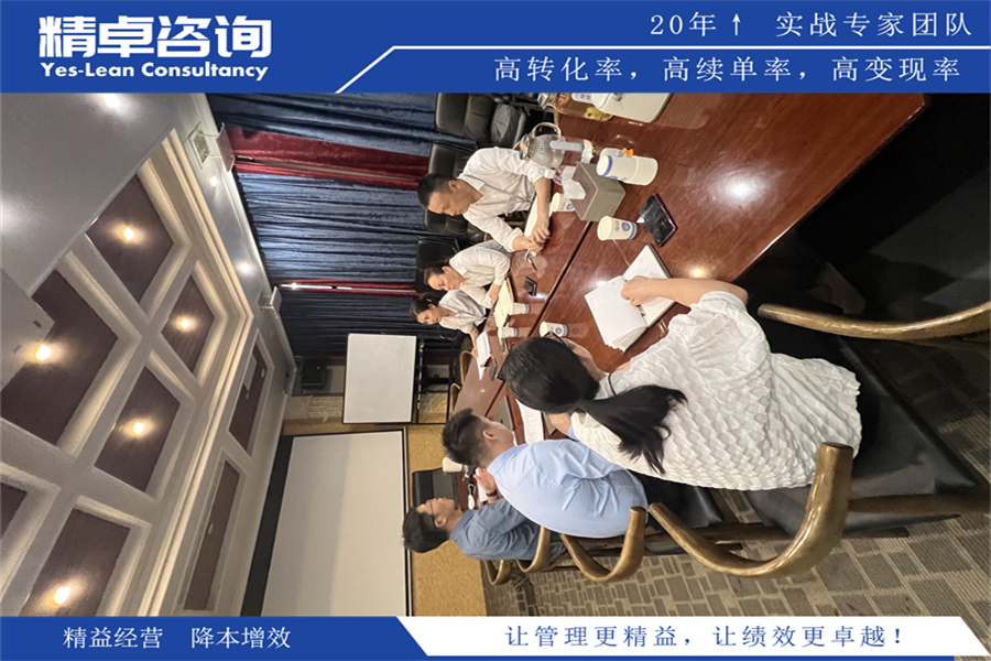 熔煉車(chē)間5S管理內(nèi)容和標(biāo)準(zhǔn)