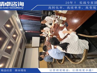 熔煉車間5S管理內(nèi)容和標(biāo)準(zhǔn)