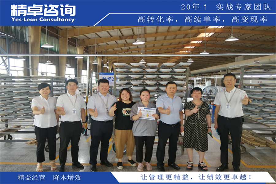 美容車間5S管理內(nèi)容和標(biāo)準(zhǔn)