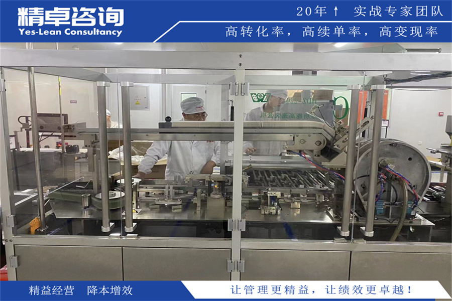 煉焦車間5S管理內(nèi)容和標(biāo)準(zhǔn)