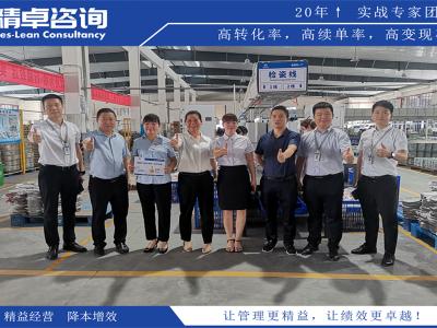 恒溫恒濕車間5S管理內(nèi)容和標(biāo)準(zhǔn)