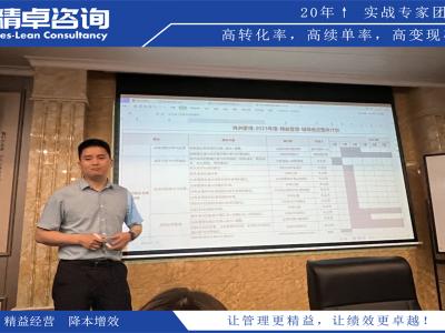 鍛造車間5S管理內(nèi)容和標(biāo)準(zhǔn)