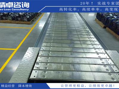 食品廠凈化車間5S管理內(nèi)容和標(biāo)準(zhǔn)