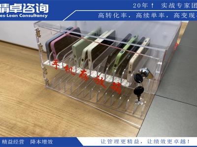 飲料車間5S管理內(nèi)容和標準