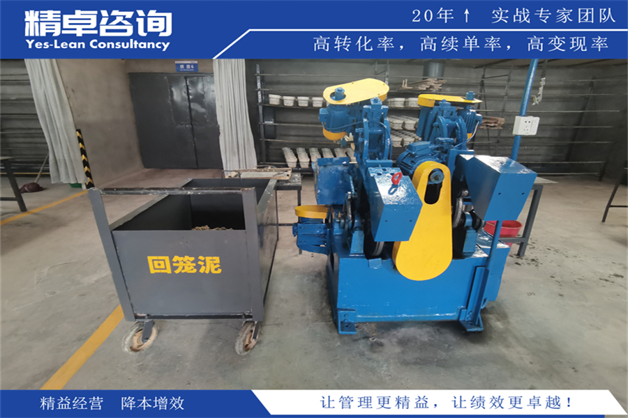 gmp無(wú)塵車間5S管理內(nèi)容和標(biāo)準(zhǔn)