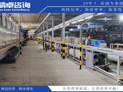 滅菌車間5S管理內(nèi)容和標(biāo)準(zhǔn)