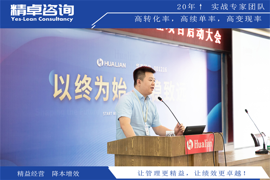 實(shí)驗(yàn)室凈化車間5S管理內(nèi)容和標(biāo)準(zhǔn)