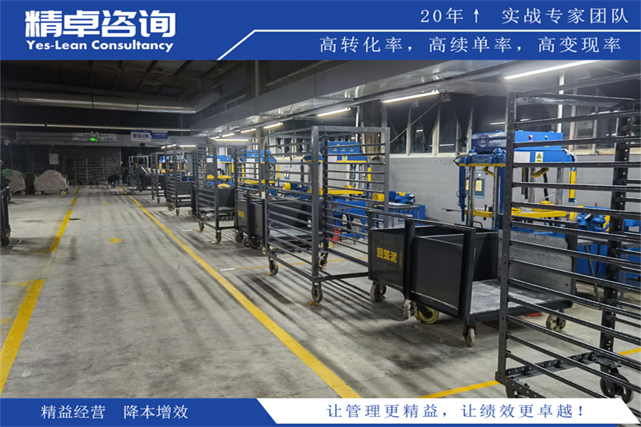 杭州無塵車間5S管理內(nèi)容和標(biāo)準(zhǔn)