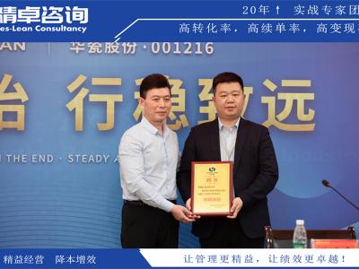 紡紗車間5S管理內(nèi)容和標(biāo)準(zhǔn)