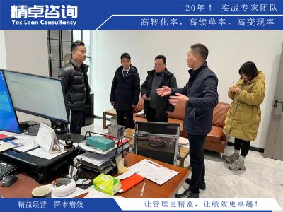 輔助生產(chǎn)車間5S管理內(nèi)容和標(biāo)準(zhǔn)