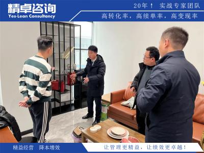 電子廠無塵車間5S管理內(nèi)容和標(biāo)準(zhǔn)