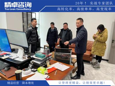 鈑噴車間5S管理內(nèi)容和標(biāo)準(zhǔn)