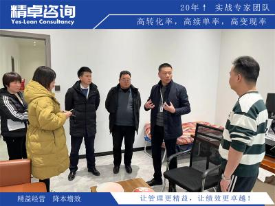 基本生產(chǎn)車間5S管理內(nèi)容和標(biāo)準(zhǔn)