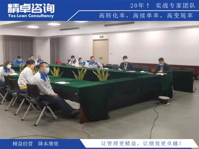 江西凈化車間5S管理內(nèi)容和標準