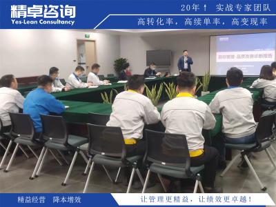 紗廠車間5S管理內(nèi)容和標準