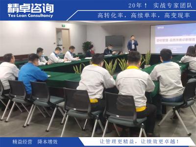 重慶凈化車間5S管理內(nèi)容和標準