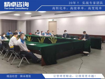 北京無塵車間5S管理內(nèi)容和標準