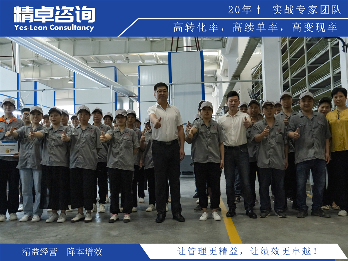 橡膠廠車間5S管理內(nèi)容和標(biāo)準(zhǔn)