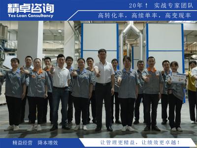 高爐車間5S管理內(nèi)容和標(biāo)準(zhǔn)