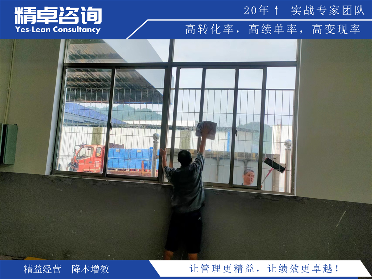 飲料凈化車間5S管理內(nèi)容和標(biāo)準(zhǔn)