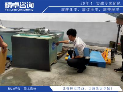 重慶無塵車間5S管理內(nèi)容和標(biāo)準(zhǔn)