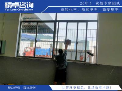 飲料凈化車間5S管理內(nèi)容和標(biāo)準(zhǔn)