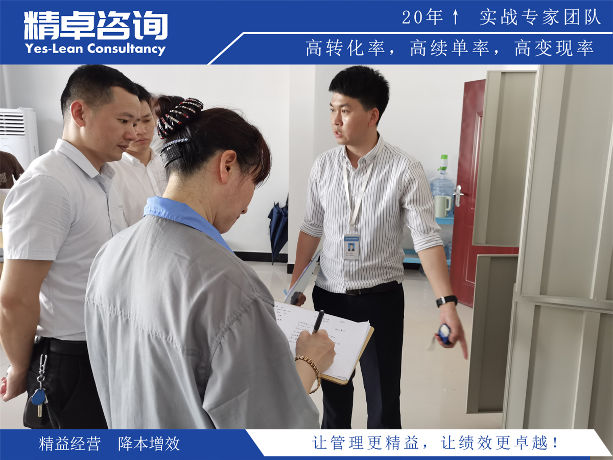 醫(yī)療器械生產(chǎn)<a href=http://m.bjrjxy.com/know/6s/1442.html target=_blank class=infotextkey>車間<a href=http://m.bjrjxy.com/know/6s/1317.html target=_blank class=infotextkey>5S管理內(nèi)容</a></a>和標(biāo)準(zhǔn)