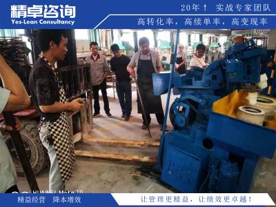 制水車間5S管理內(nèi)容和標(biāo)準(zhǔn)