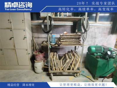 河北無塵車間5S管理內(nèi)容和標(biāo)準(zhǔn)