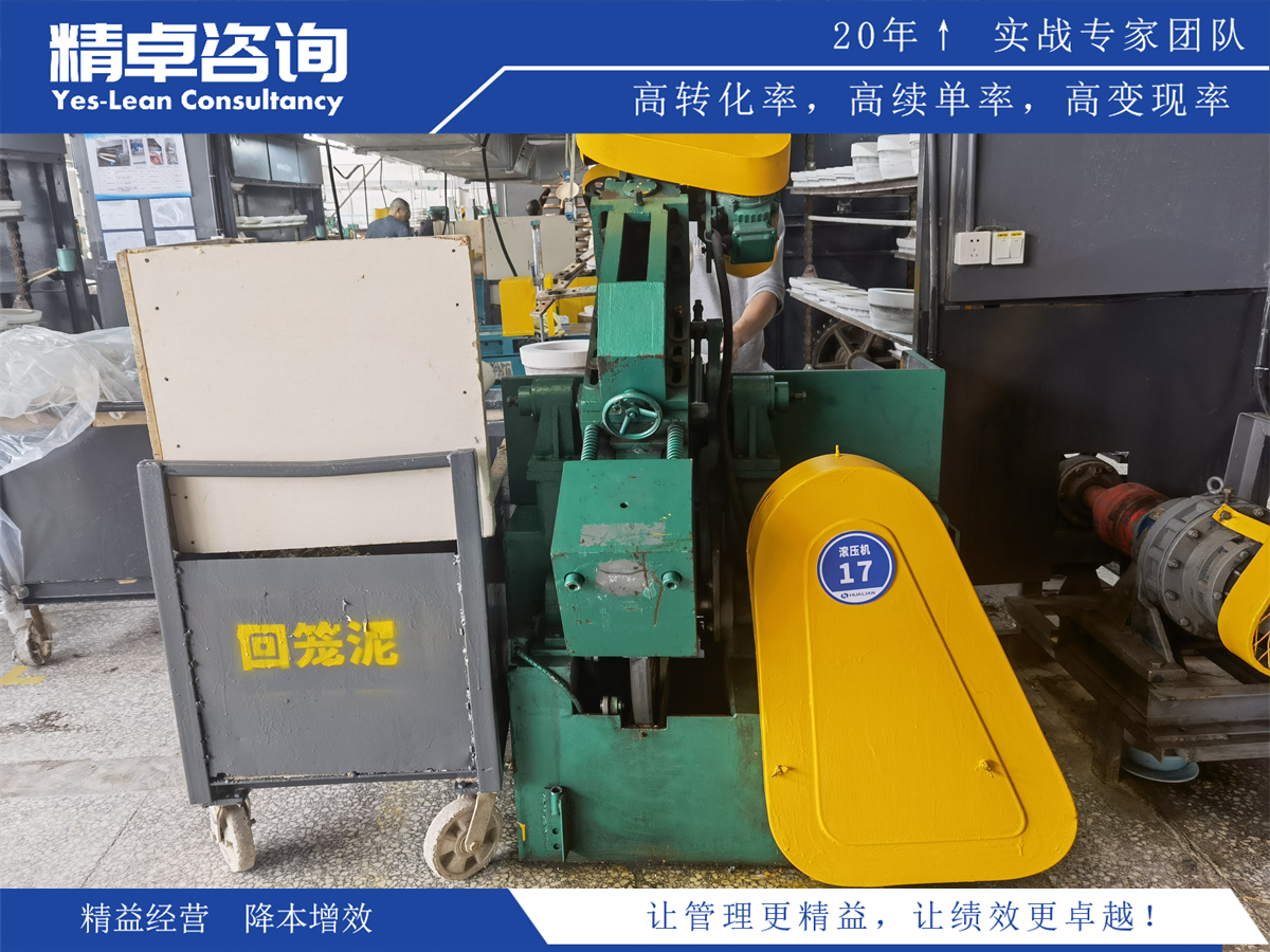 青島無塵車間5S管理內(nèi)容和標(biāo)準(zhǔn)