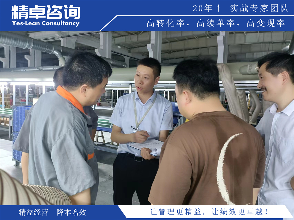 生產(chǎn)<a href=http://m.bjrjxy.com/know/6s/1442.html target=_blank class=infotextkey>車間<a href=http://m.bjrjxy.com/know/6s/1317.html target=_blank class=infotextkey>5S管理內(nèi)容</a></a>和標(biāo)準(zhǔn)