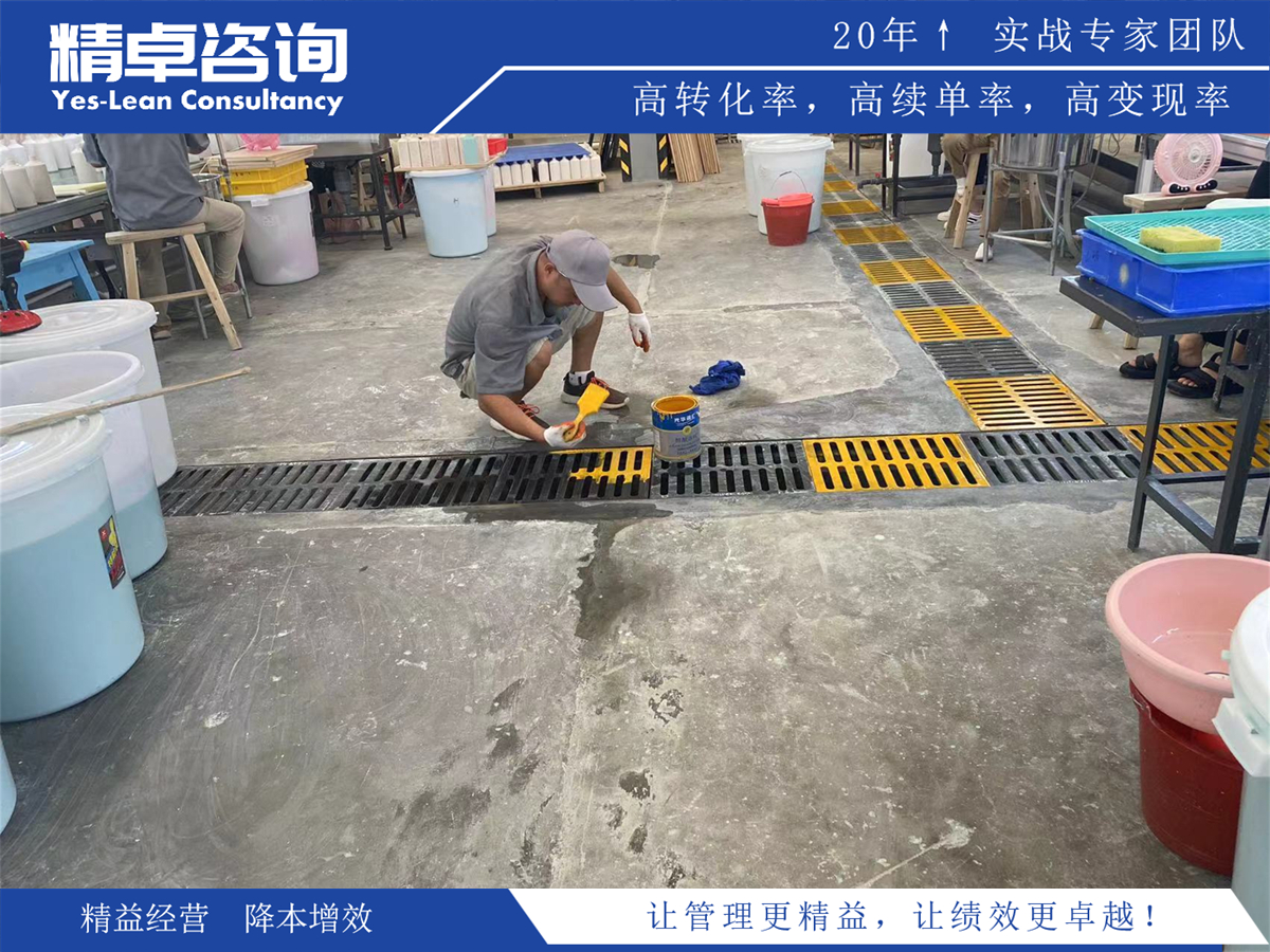 工廠5S標語的作用