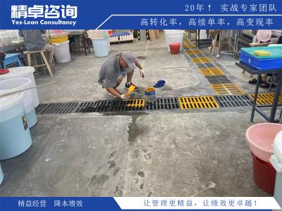 工廠5S標語的作用