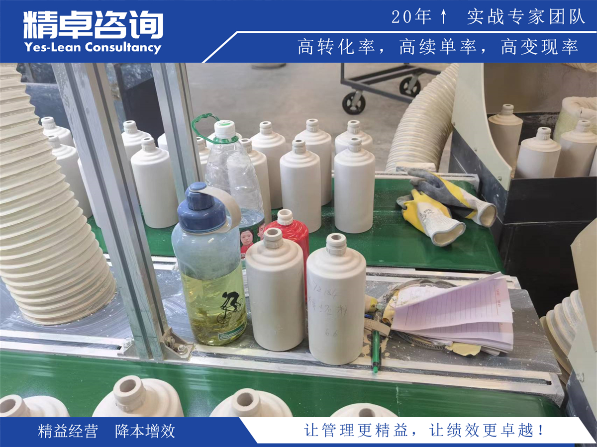 企業(yè)實(shí)施現(xiàn)場(chǎng)5S管理培訓(xùn)的好處